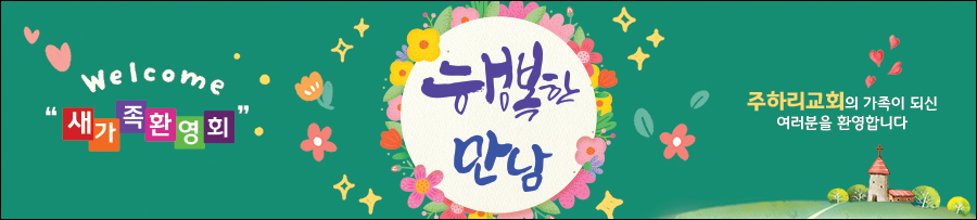 ȯ_A_319