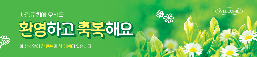ȯ_A_323
