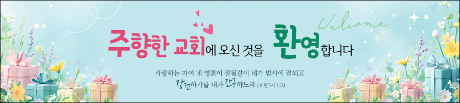 ȯ_A_324