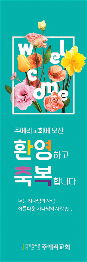 ȯ_B_316