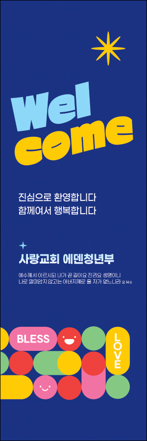 ȯ_B_317