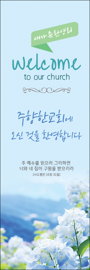 ȯ_B_318