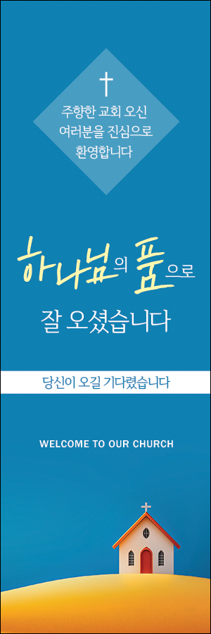ȯ_B_320