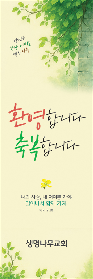 ȯ_B_321