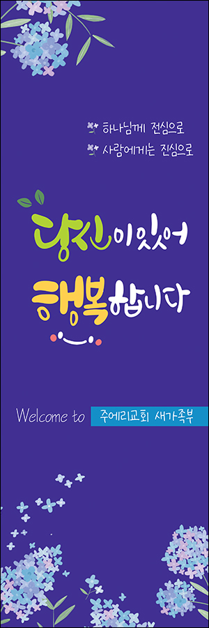 ȯ_B_322