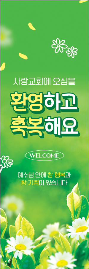 ȯ_B_323