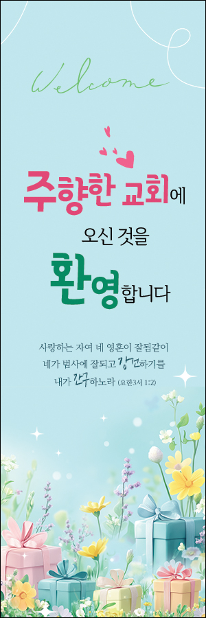 ȯ_B_324