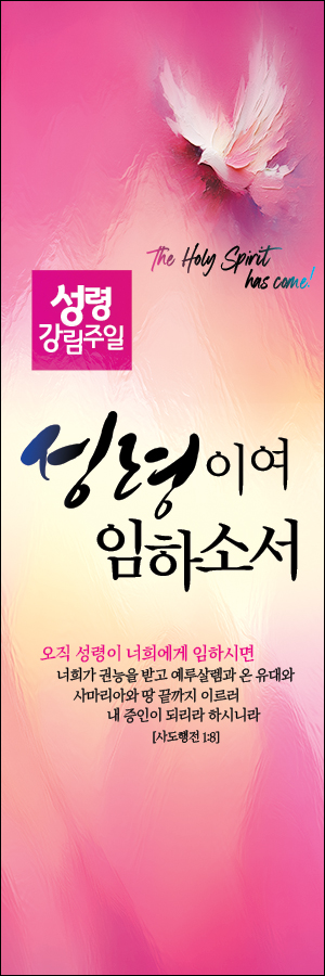 ɰ_B_21