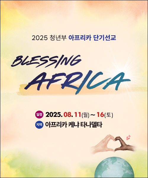 �ܱ⼱���Ʒ�_C_123