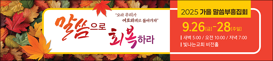 ȸ_A_371