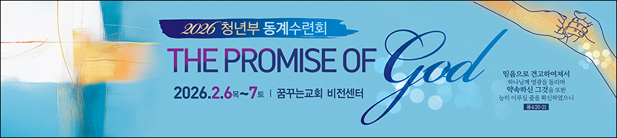 �������ȸ_A_96