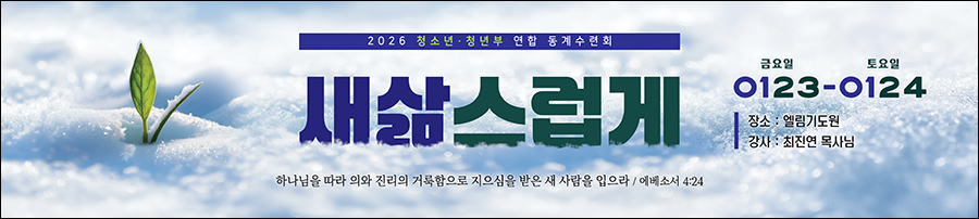 �������ȸ_A_99