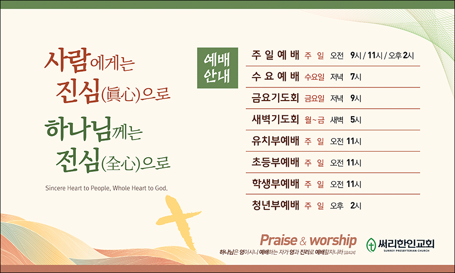 ���_����ȳ�_A_89