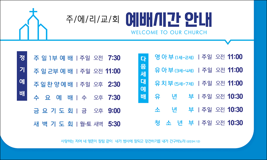 ���_����ȳ�_A_90