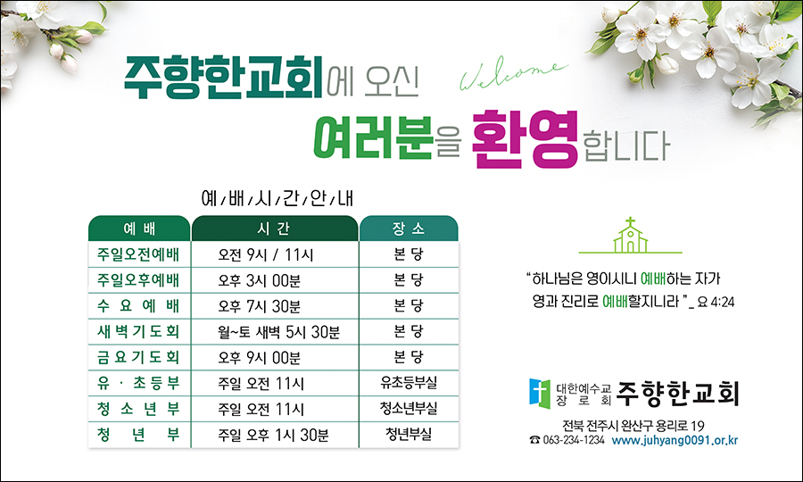 ���_����ȳ�_A_93