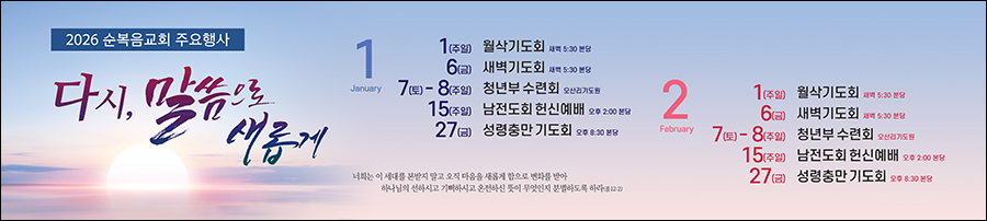 ���_����ȳ�_A_97