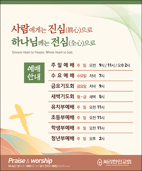 ���_����ȳ�_C_89