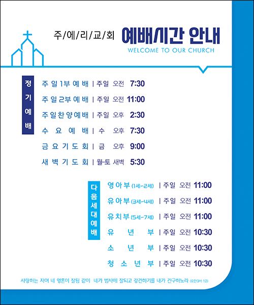 ���_����ȳ�_C_90