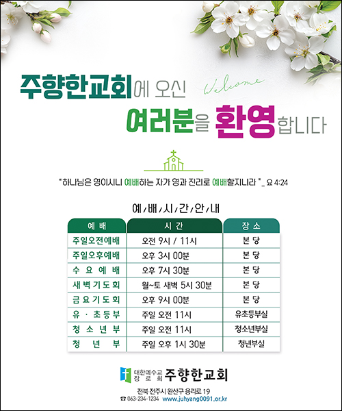 ���_����ȳ�_C_93