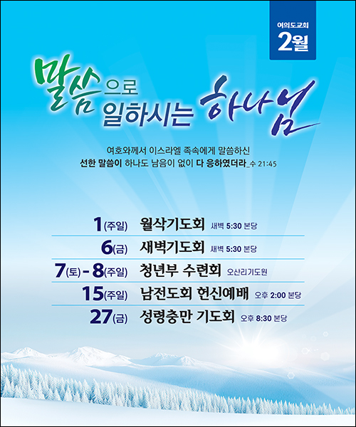 ���_����ȳ�_C_95