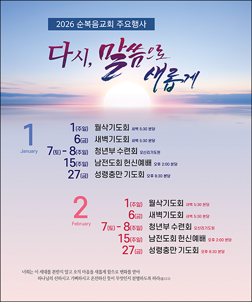 ���_����ȳ�_C_97