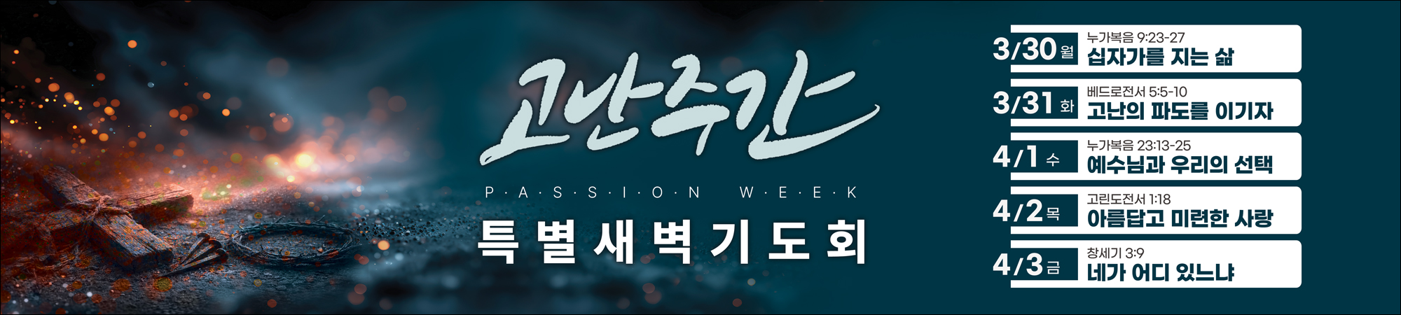 �����ְ�_A_219