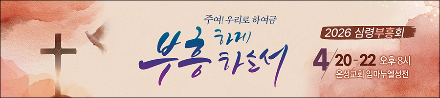 ����ȸ_A_376