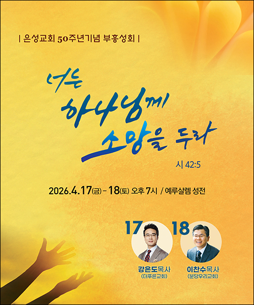 ����ȸ_C_378