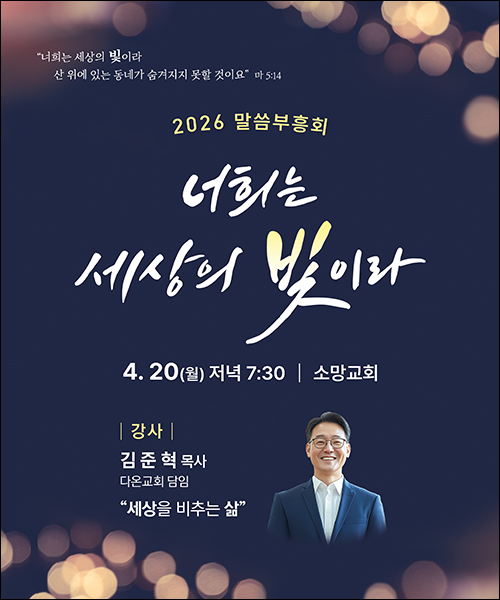 ����ȸ_C_379