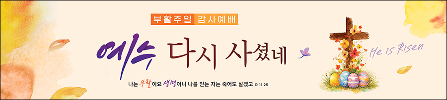 ��Ȱ��_A_201