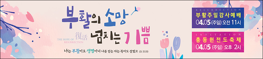 ��Ȱ��_A_204