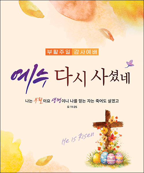 ��Ȱ��_C_201