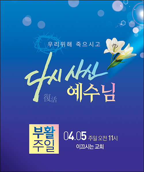 ��Ȱ��_C_202