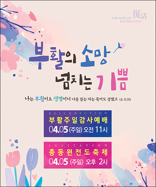 ��Ȱ��_C_204