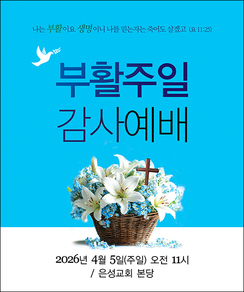 ��Ȱ��_C_205