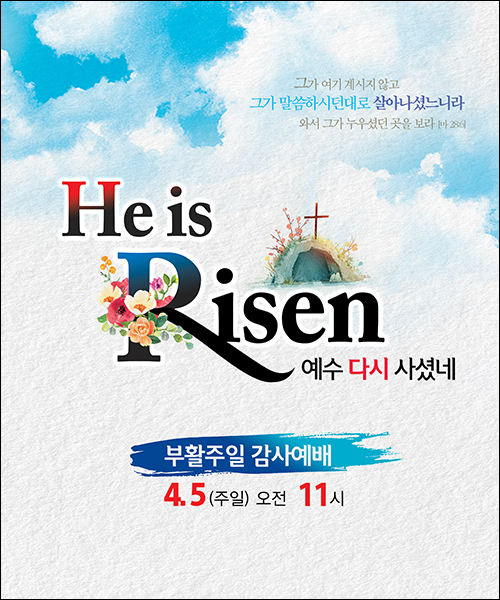 ��Ȱ��_C_207