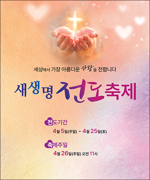 ������_C_309