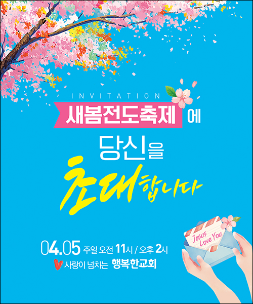 ������_C_310