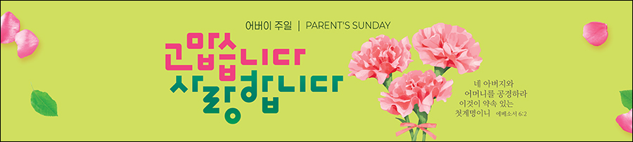 ���������_A_60