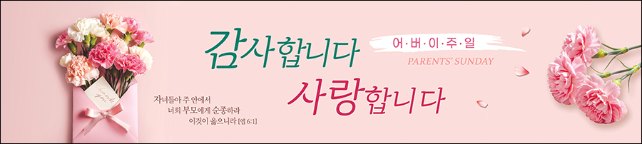 ���������_A_61