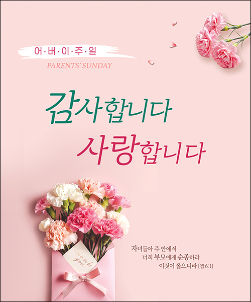 ���������_C_61