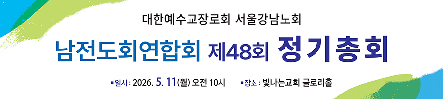 ��ȸ_��ȸ_A_97