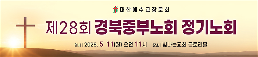 ��ȸ_��ȸ_A_98