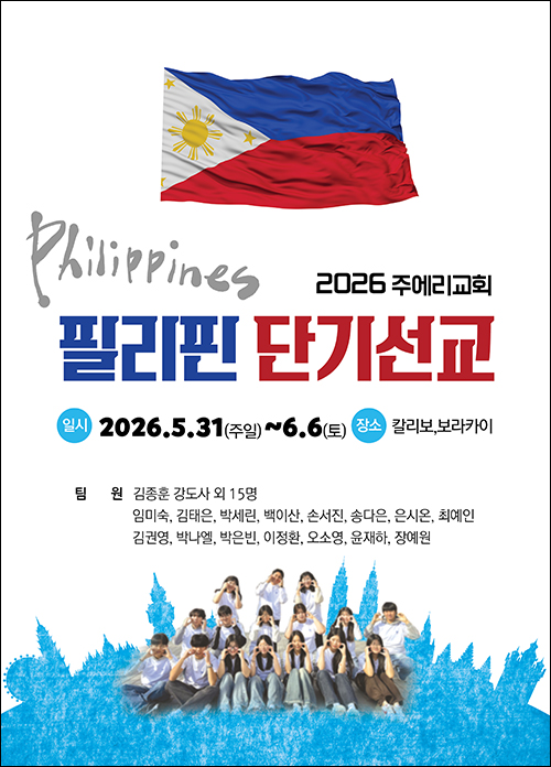 SB1161 �⵵ī��-�ܱ⼱��