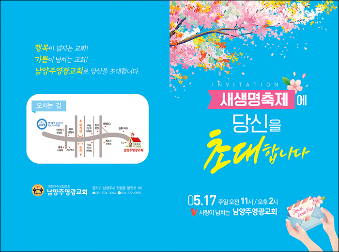 SB1234 ��������-�ʴ���