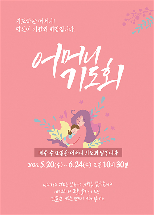 SB1279 �⵵ī��-��Ӵϱ⵵ȸ