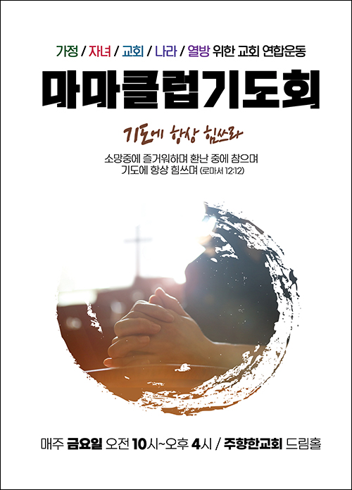 SB1280 �⵵ī��-�⵵ȸ