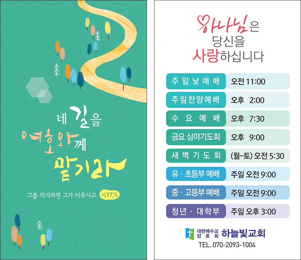 SB1255 ��ȸȫ��-����