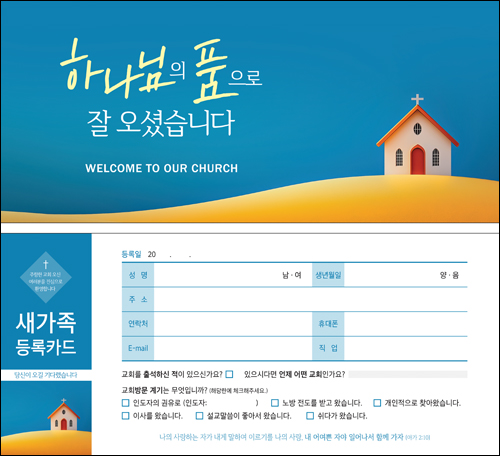 SB1284-�½�������ī��