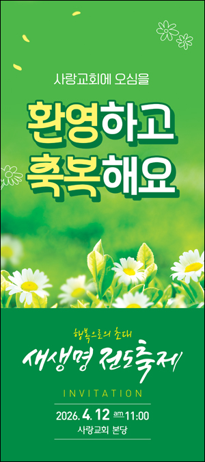 SB1285-�½�������ī��